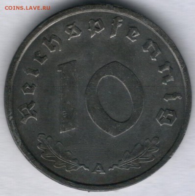 Погодовка - Веймар + III Рейх на оценку - Scan0002
