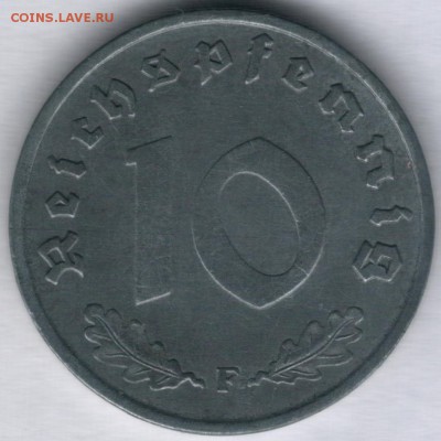 Погодовка - Веймар + III Рейх на оценку - Scan0001