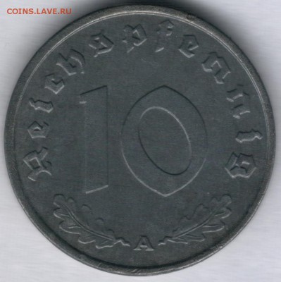 Погодовка - Веймар + III Рейх на оценку - Scan0002