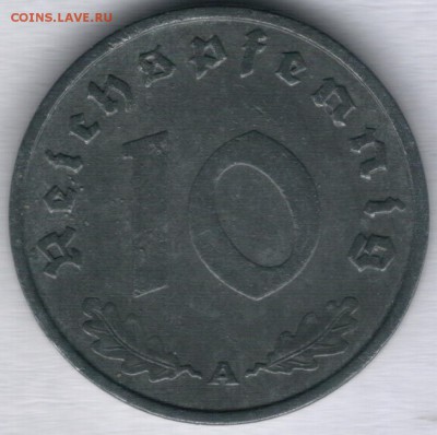 Погодовка - Веймар + III Рейх на оценку - Scan0001
