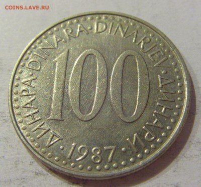100 динар 1987 Югославия №1 01.11.2018 22:00 МСК - CIMG7287.JPG