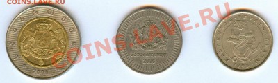 Гос-ва и территории, располагающиеся в границах бывшего СССР - сканирование0007
