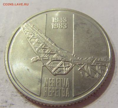 10 динар 1983 Неретва Югославия №1 01.11.2018 22:00 МСК - CIMG7309.JPG