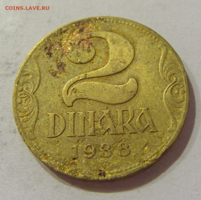 2 динара 1938 малая корона Югославия №1 01.11.2018 22:00 МСК - CIMG7339.JPG