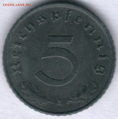 Погодовка - Веймар + III Рейх на оценку - Scan0002