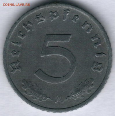 Погодовка - Веймар + III Рейх на оценку - Scan0002