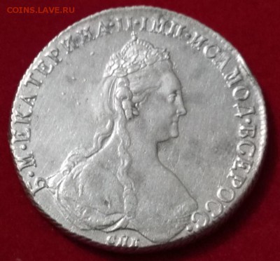 Рубли 1780,1785,1786 года определение подлинности - 1780-0