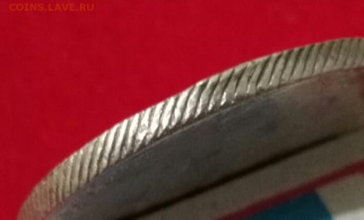 Рубли 1780,1785,1786 года определение подлинности - 1780-5