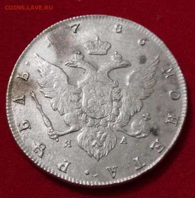 Рубли 1780,1785,1786 года определение подлинности - 1786-0
