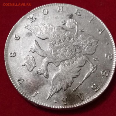 Рубли 1780,1785,1786 года определение подлинности - 1786-2