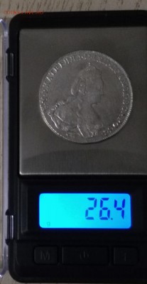 Рубли 1780,1785,1786 года определение подлинности - 1786-7