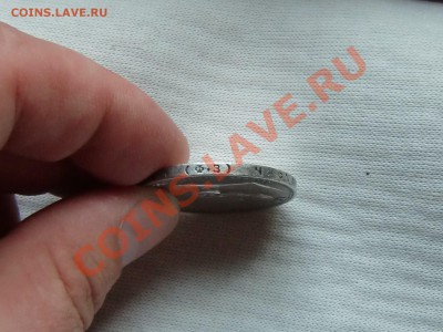 1 рубль 1899ЭБ, 1899ФЗ, 1901ФЗ оцените - CIMG1564.JPG