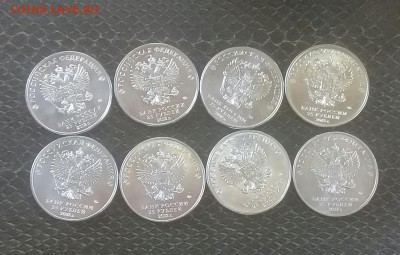 25 руб ну погоди 7 шт и винни пух 1 шт . На сегодня - 20181027_135720