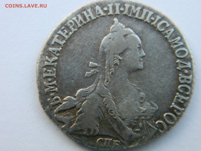 20 коп 1770 г СПБ  31.10.18 г  мск 22-00 - Изображение 1643