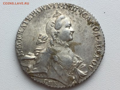 Рубль 1764 предпродажная оценка - 34E1C96B-DFE3-4805-AAEB-0EF7F903E0E8