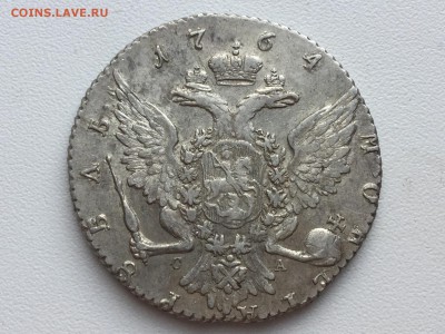 Рубль 1764 предпродажная оценка - A77E810A-9BEA-4CF3-A235-9C60D8495130