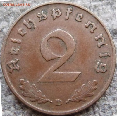 Погодовка - Веймар + III Рейх на оценку - P1080760.JPG