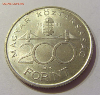 200 форинтов 1993 нац банк Венгрия №1 01.11.2018 22:00 МСК - CIMG7541.JPG
