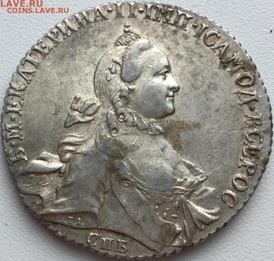 Рубль 1764 предпродажная оценка - image