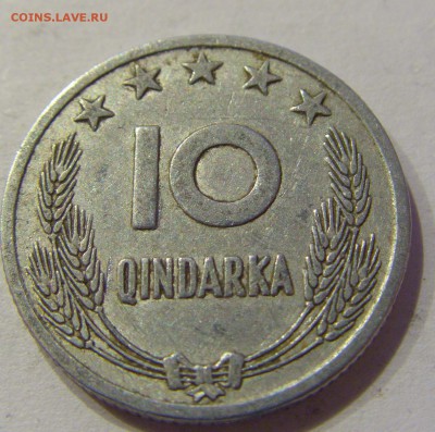 10 киндарка 1964 Албания №1 01.11.2018 22:00 МСК - CIMG7639.JPG