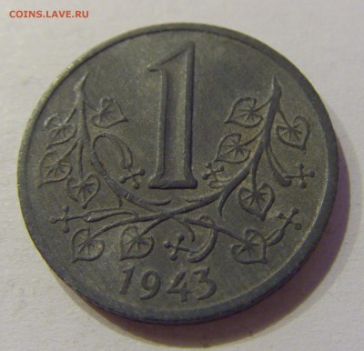 1 крона 1943 Богемия и Моравия №1 01.11.2018 22:00 МСК - CIMG7647.JPG