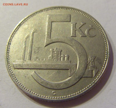 5 крон 1925 Чехословакия №1 01.11.2018 22:00 МСК - CIMG7651.JPG