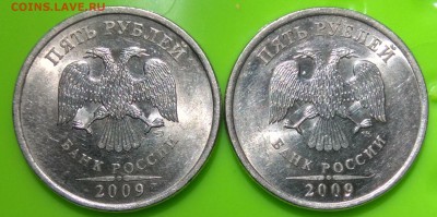 2 монеты 5 рублей 2009 спмд магнитные - IMG_20181026_204238_HDR