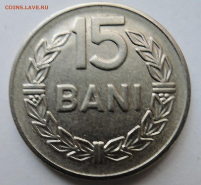 РУМЫНИЯ - 15 бани 1966 г. до 02.11 в 22:00 - DSCN2916.JPG