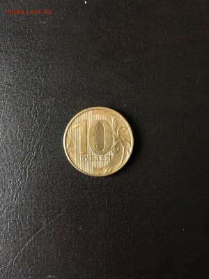 10 рублей 2012 года раскол штемпеля. До 22:00 02.11.18 - 6E254A3E-E2D9-42F2-8A64-C9233983DEBA