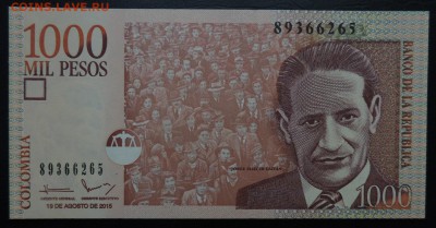 КОЛУМБИЯ 1000 песо 2015г., ДО 31.10. - 1000 песо 2015г., А..JPG