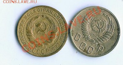 2 коп 1950 - 1 008
