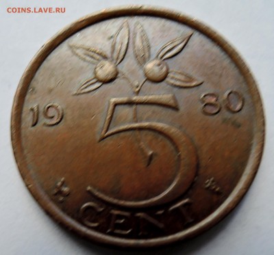 НИДЕРЛАНДЫ - 5 центов 1980 г. до 02.11 в 22:00 - DSCN2928.JPG