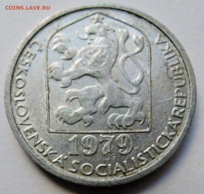 ЧЕХОСЛОВАКИЯ - 10 геллеров 1979 г. до 02.11 в 22:00 - DSCN2933.JPG
