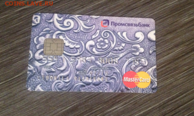 Банкокартия - коллекционирование пластиковых банковских карт - Screenshot_480