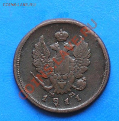 1 копейка 1814км до 21.05.2011 в 23.00 по москве - 1182
