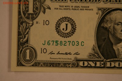США  1 доллар 2009г  брак печати - IMG_0051.JPG