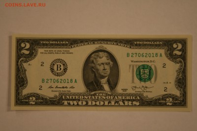 Доллары США дата в номере, замещенки, в номере радар - IMG_0052.JPG