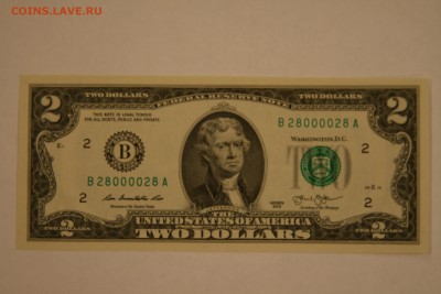 Доллары США дата в номере, замещенки, в номере радар - IMG_0058.JPG