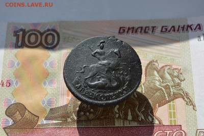 2 копейки 1788 год тм оценка перед продажей. - DSC_07777 (1).JPG