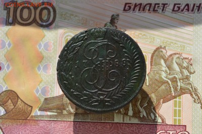 2 копейки 1788 год тм оценка перед продажей. - DSC_07777 (5).JPG