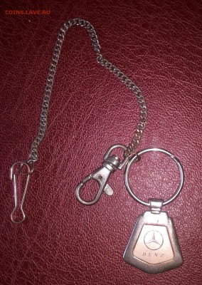 Брелок "мерседес Бенц" - брелок
