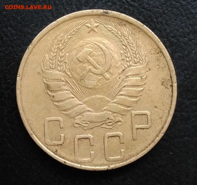 5 копеек 1938 по ФИКСУ - IMG_20180930_163214