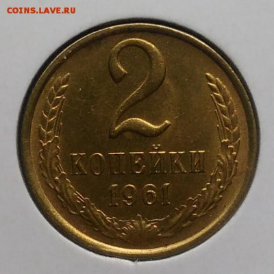 UNC по ФИКСУ - IMG_20181002_163028