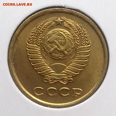 UNC по ФИКСУ - IMG_20181002_163034