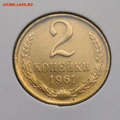 UNC по ФИКСУ - IMG_20181002_163055