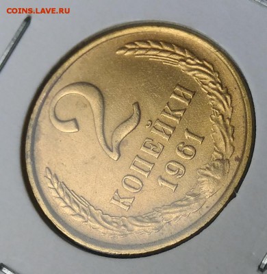 UNC по ФИКСУ - IMG_20181002_163110