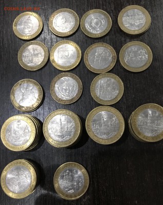 10р РФ, биметалл-солянка, 1075 шт - C58BD171-1DEA-4E70-A60B-D5FC4C333509