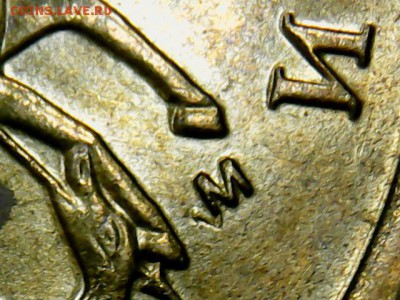 5 копеек 2002 М. Буква "М" сдвоенная - 10 к(1-2)