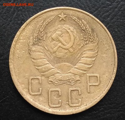 5 копеек 1939 по ФИКСУ - IMG_20180923_171445