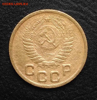 1 копейка 1951 по ФИКСУ - IMG_20180930_161358